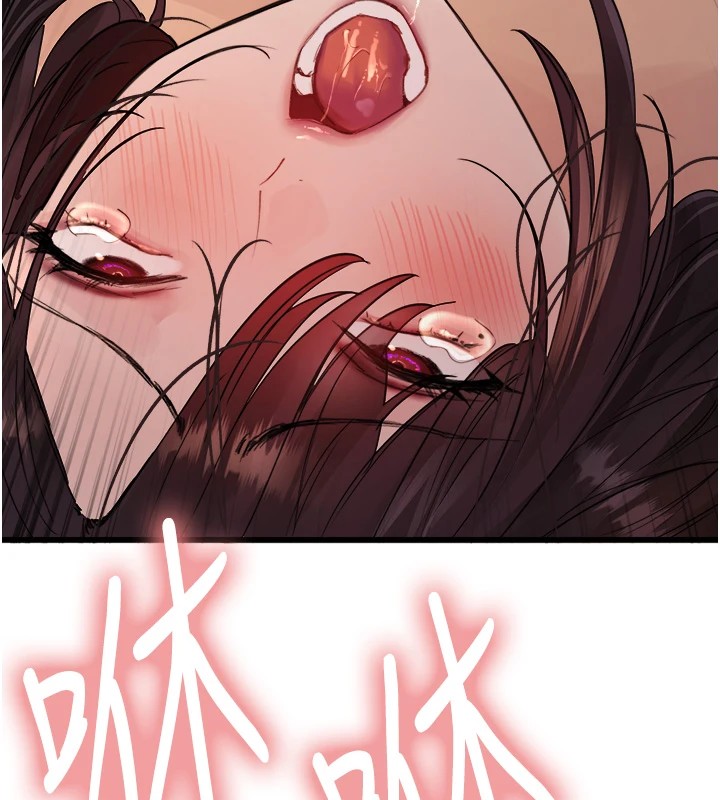 色轮眼第2季第54话-人家也好想要~