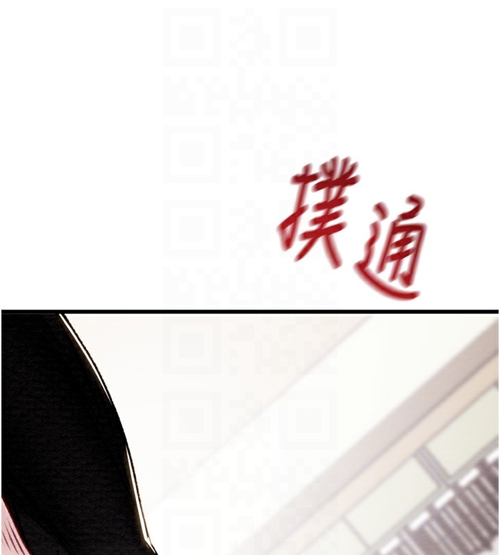 掠夺行动第35話-在警局打炮的證據