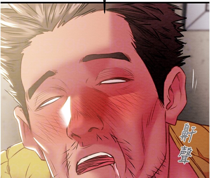 掠夺行动第35话-在警局打炮的证据