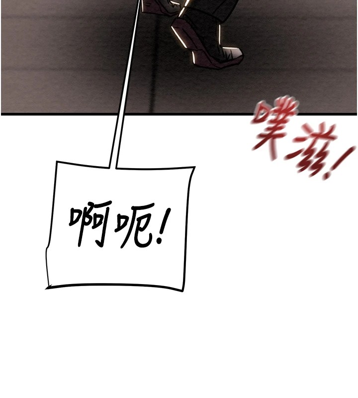 掠夺行动第35話-在警局打炮的證據