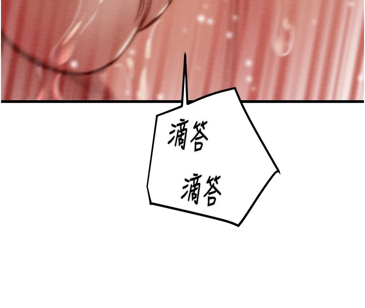 掠夺行动第35話-在警局打炮的證據