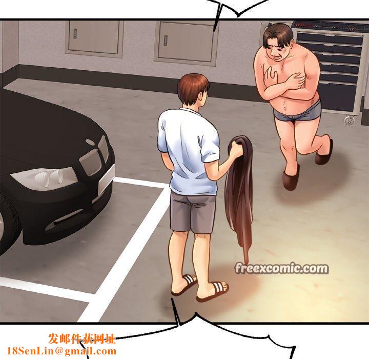 亲密一家人第61話