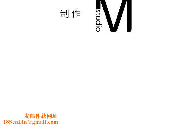 亲密一家人第61話