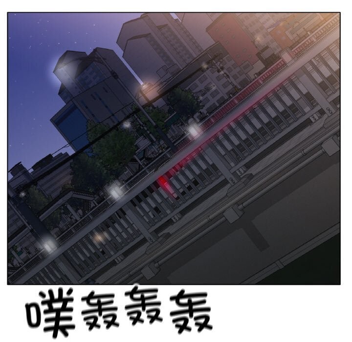 冰上恋人第53話