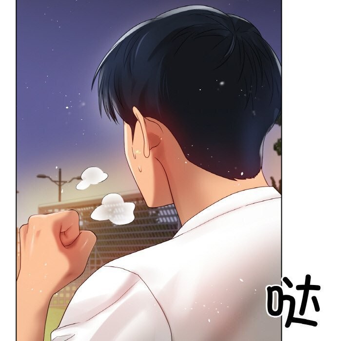 冰上恋人第53话