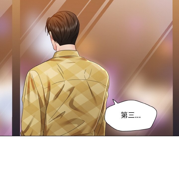 了不起的她第46話