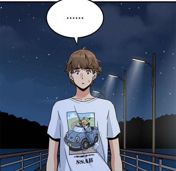 发小碰不得第48話