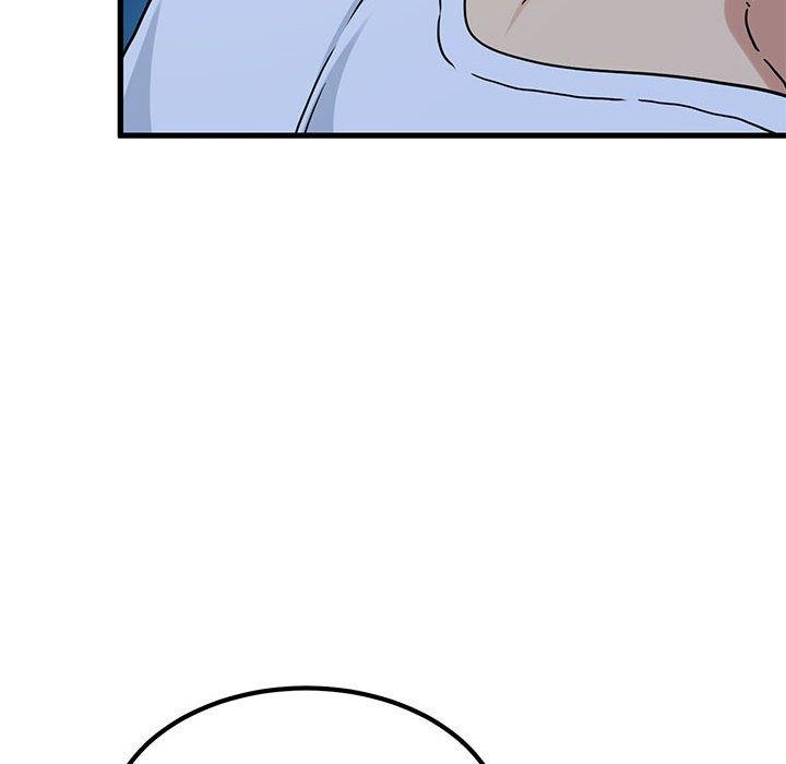 发小碰不得第48话