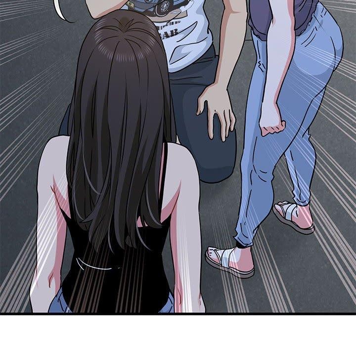 发小碰不得第48話