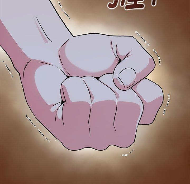 发小碰不得第48话