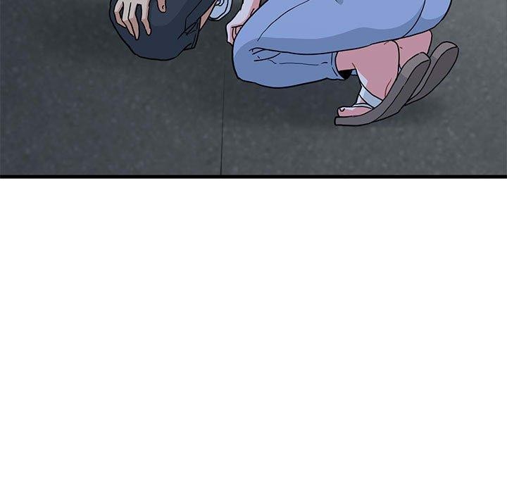 发小碰不得第48話