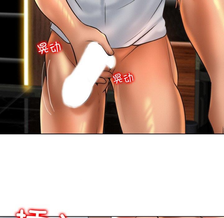 一杆入洞第49話