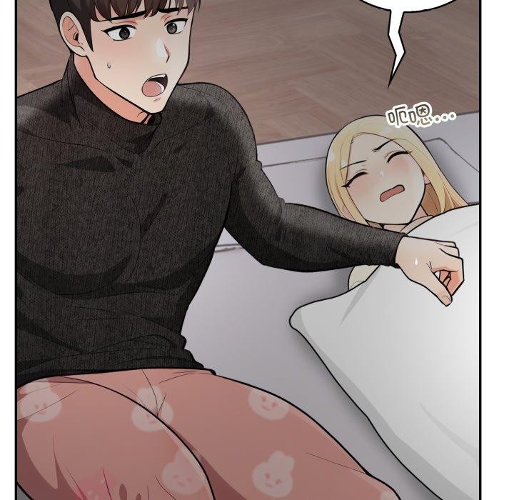 星爱别墅第11話