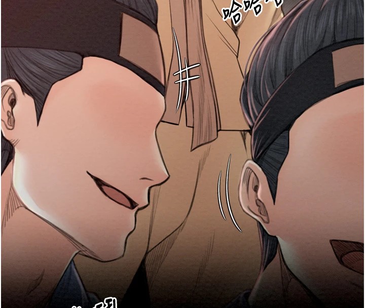 最强家丁第17话-失格的母亲