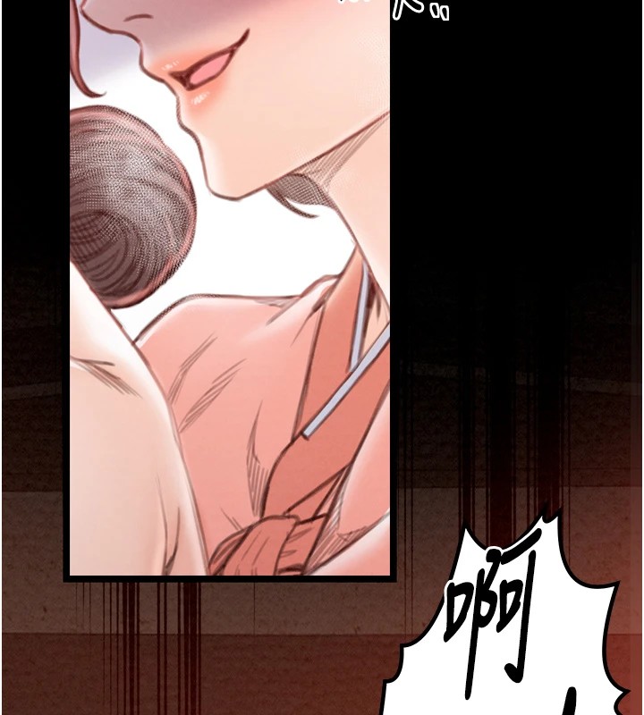 最强家丁第17話-失格的母親