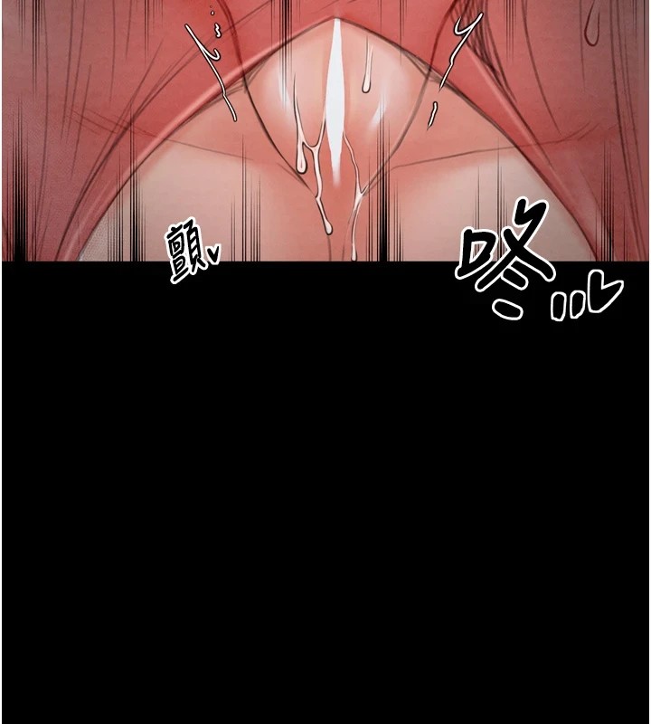 最强家丁第17話-失格的母親