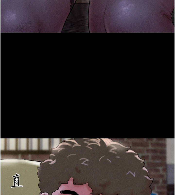 韶恩第29話-我想看妳被撿屍