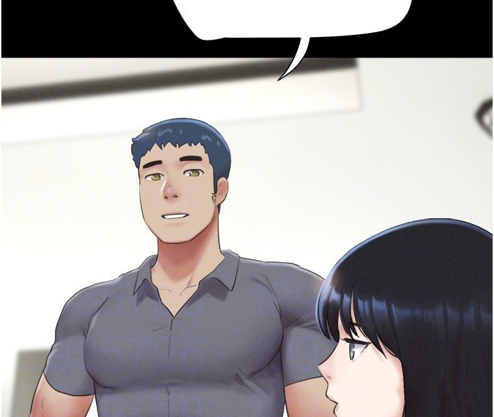 韶恩第29話-我想看妳被撿屍