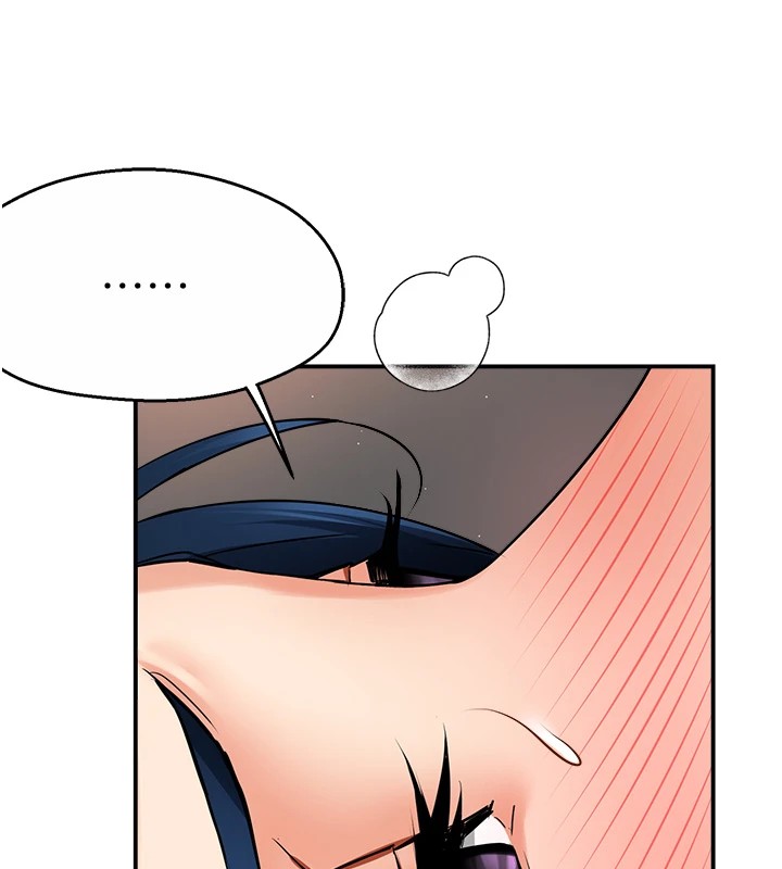 痒乐多阿姨第41話-我能在你家睡一晚嗎?