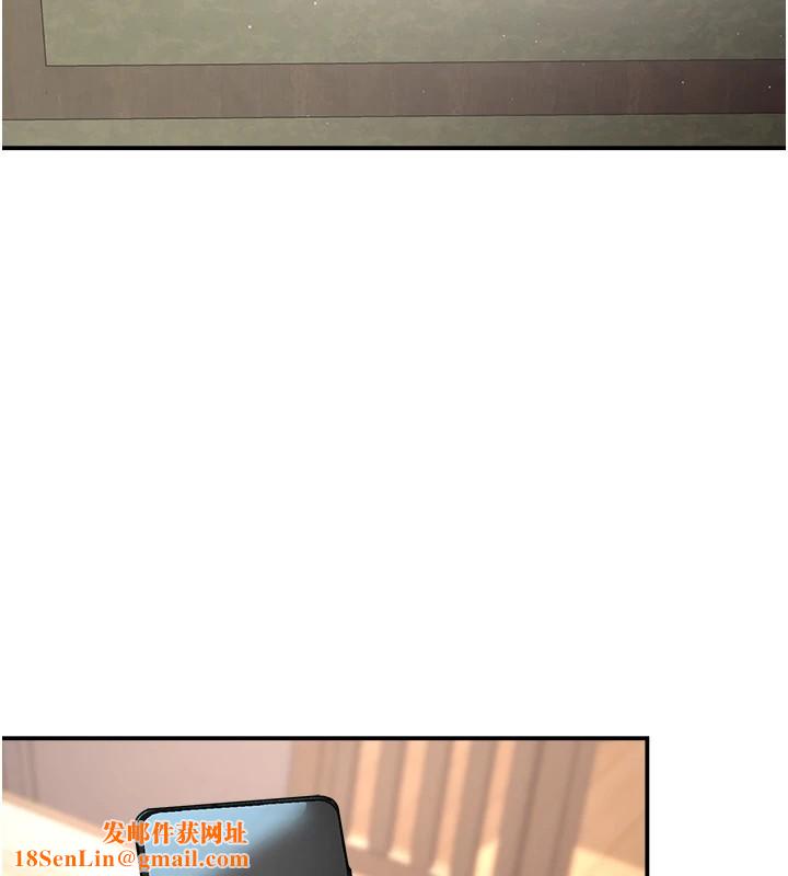 痒乐多阿姨第41話-我能在你家睡一晚嗎?