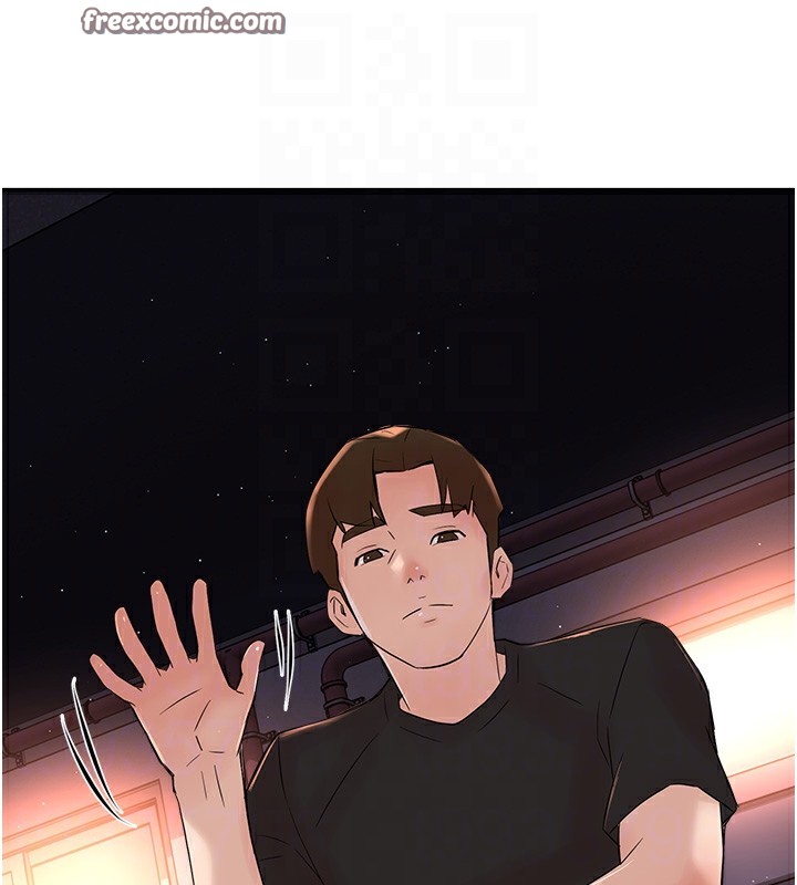 痒乐多阿姨第41話-我能在你家睡一晚嗎?