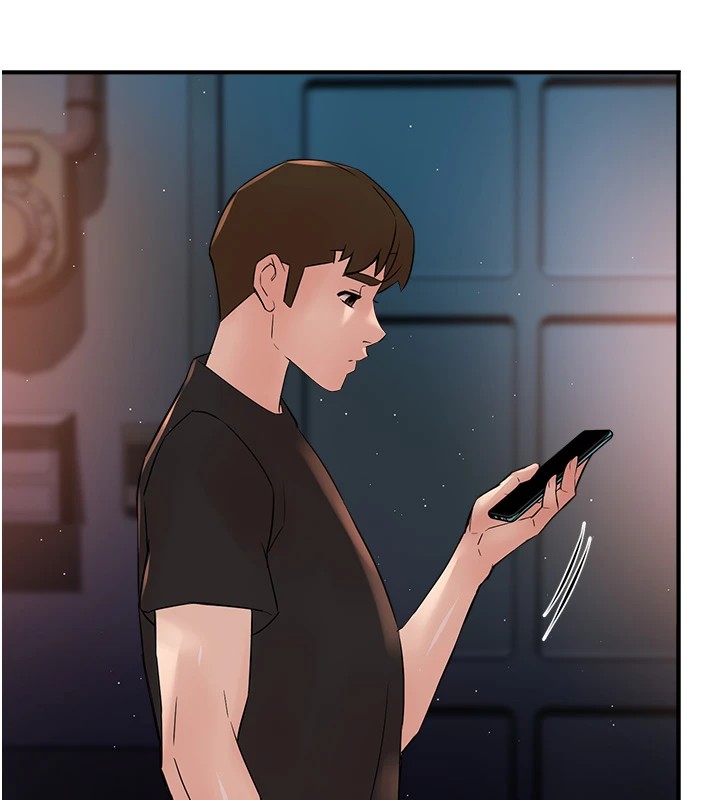 痒乐多阿姨第41話-我能在你家睡一晚嗎?