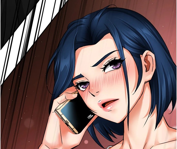 痒乐多阿姨第41話-我能在你家睡一晚嗎?