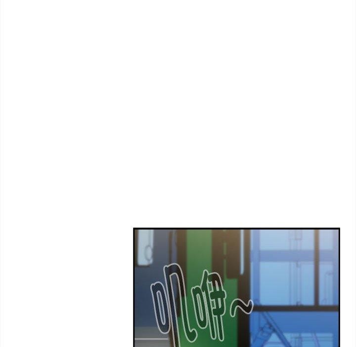 下班后的例行恋爱第36話