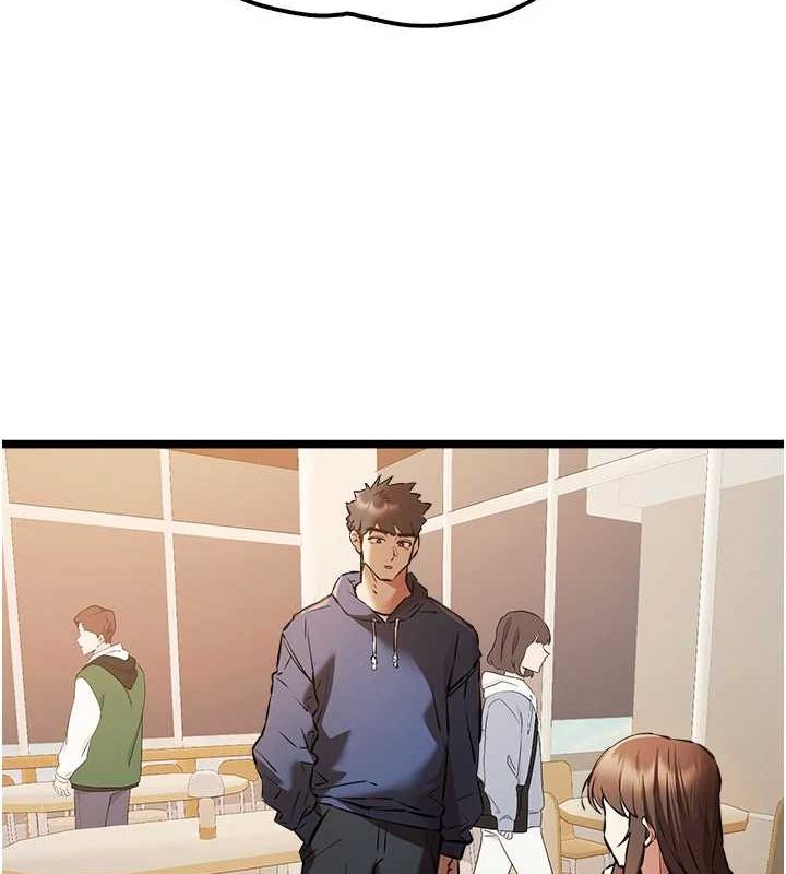 初次深交,请多指教第80話-三人齊聚在曉彤房間