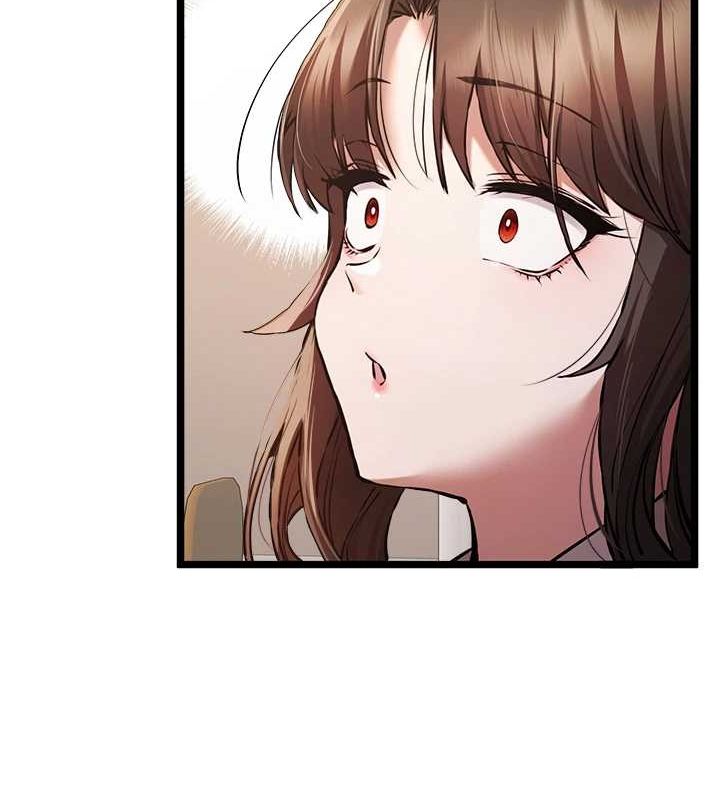 初次深交,请多指教第80話-三人齊聚在曉彤房間