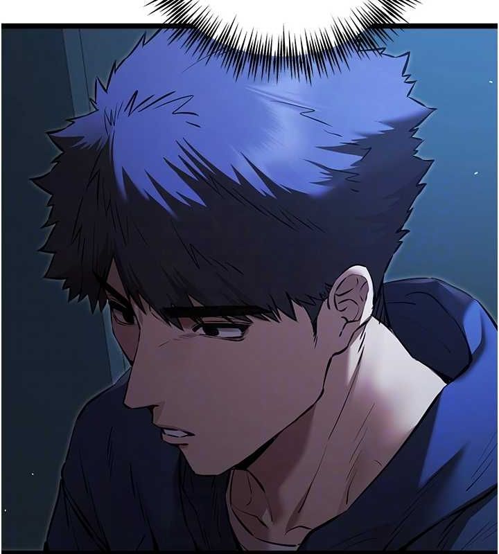 初次深交,请多指教第80話-三人齊聚在曉彤房間