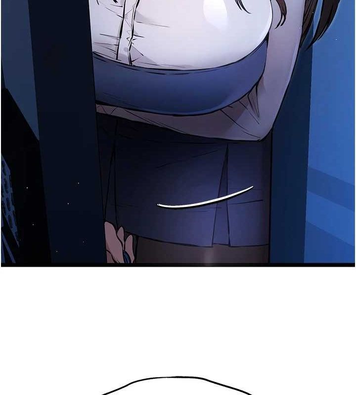 初次深交,请多指教第80話-三人齊聚在曉彤房間