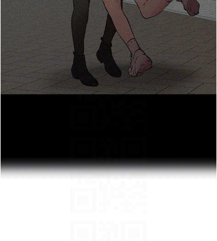 初次深交，请多指教第80話-三人齊聚在曉彤房間