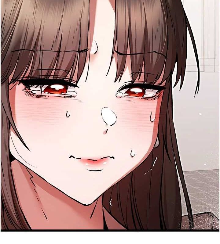 初次深交,请多指教第80話-三人齊聚在曉彤房間