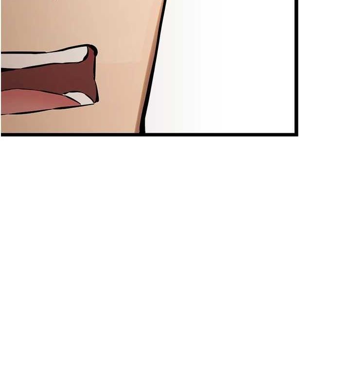 初次深交,请多指教第80話-三人齊聚在曉彤房間