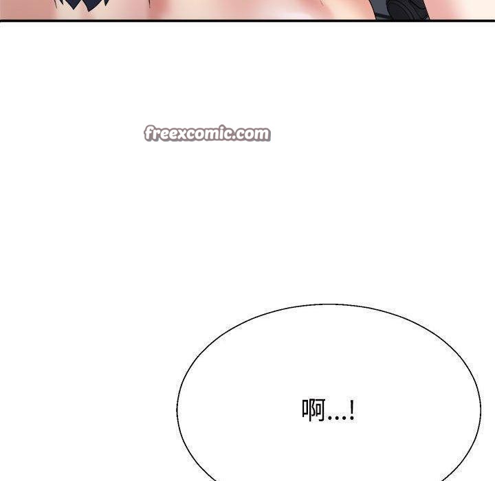 不同寻常的爱第29話