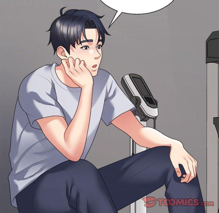 不同寻常的爱第29话