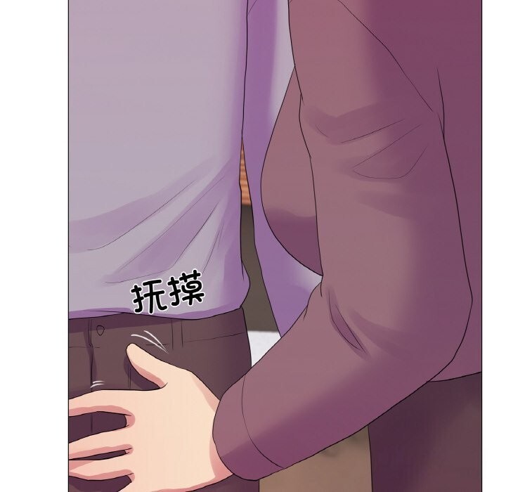 真人实境秀第28話