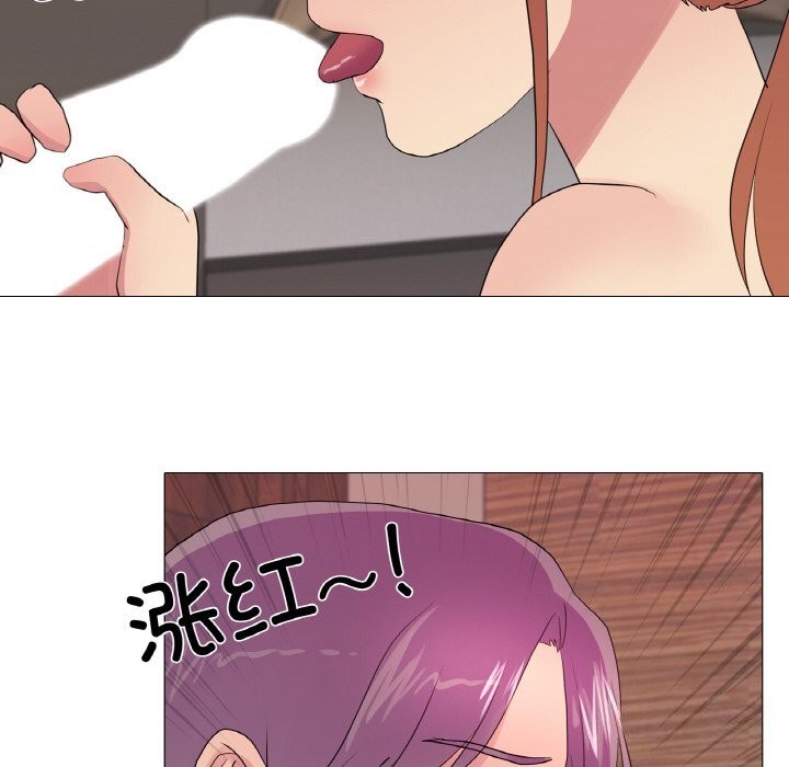 真人实境秀第28話