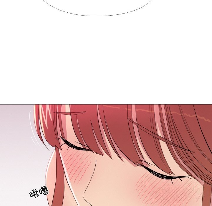 真人实境秀第28话