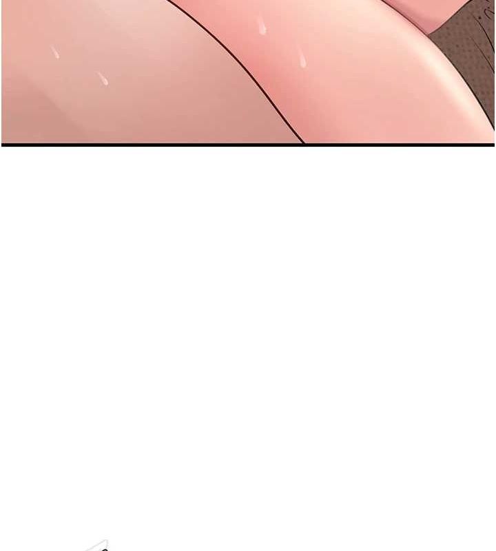 岳母为何那样第33話-被情慾支配的禁忌關係