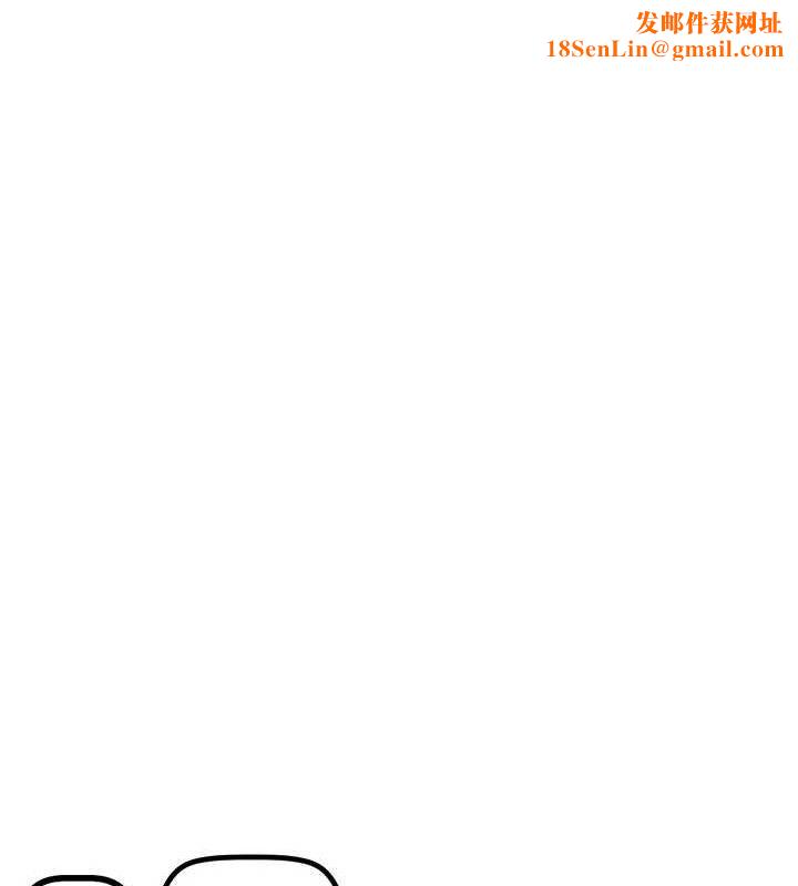 穿入VR成为性域猎人第48話-不行…要在大家面前高潮了♥