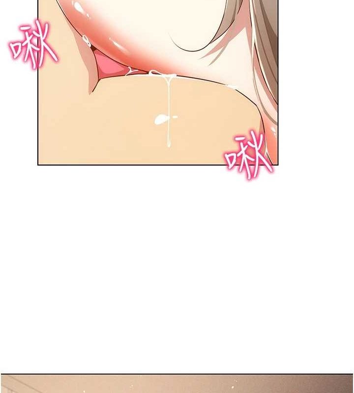 穿入VR成为性域猎人第48話-不行…要在大家面前高潮了♥