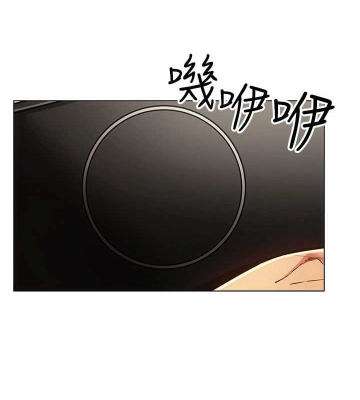 穿入VR成为性域猎人第48話-不行…要在大家面前高潮了♥