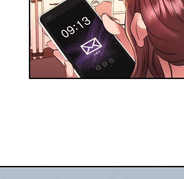 渴望占有她第43話