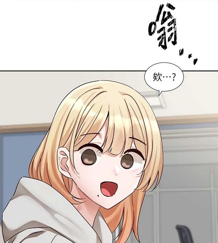 社团学姊第201話-江郁涵,毅傑的最佳好老婆♥