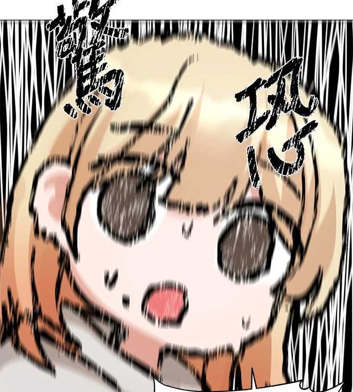 社团学姊第201話-江郁涵,毅傑的最佳好老婆♥