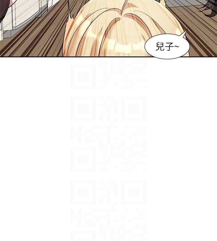 社团学姊第201話-江郁涵,毅傑的最佳好老婆♥