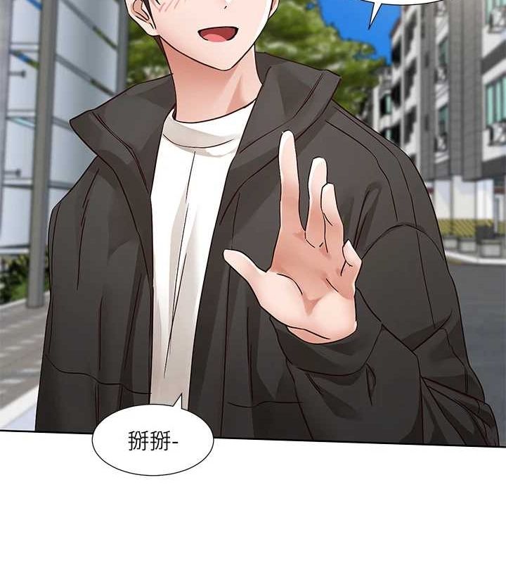 社团学姊第201話-江郁涵，毅傑的最佳好老婆♥