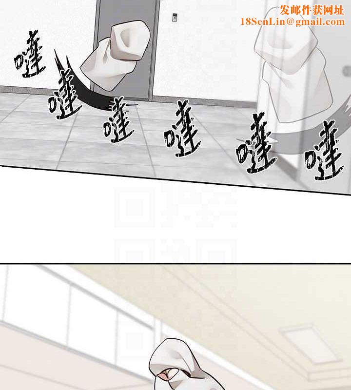 社团学姊第201話-江郁涵,毅傑的最佳好老婆♥